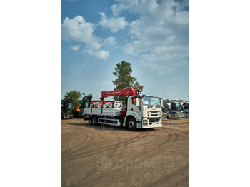 Новый Грузовик бортовой/ Платформа, Автоманипулятор Isuzu Giga: фото 3 Новый Грузовик бортовой/ Платформа, Автоманипулятор Isuzu Giga: фото 3