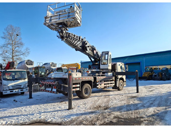 Новый Грузовик с подъемником Isuzu Giga: фото 4