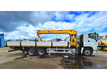 Новый Бортовой грузовик/ Платформа, Автоманипулятор Isuzu Giga: фото 3