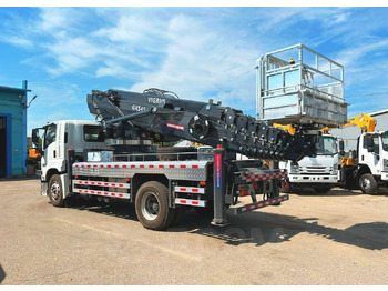 Новый Грузовик с подъемником Isuzu Giga: фото 5 Новый Грузовик с подъемником Isuzu Giga: фото 5