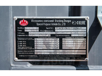 Новый Тентованный полуприцеп Luxuda LZC9404XXYCL: фото 3