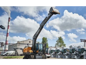 Колёсный экскаватор YUGONG