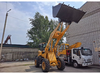 Новый Колёсный погрузчик YUGONG ZL30: фото 3