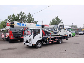 Мобильный кран ISUZU