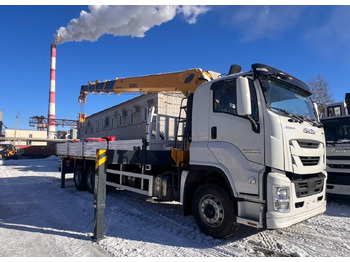 Грузовик бортовой/ Платформа ISUZU