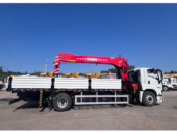 Новый Грузовик бортовой/ Платформа, Автоманипулятор Isuzu Giga: фото 3