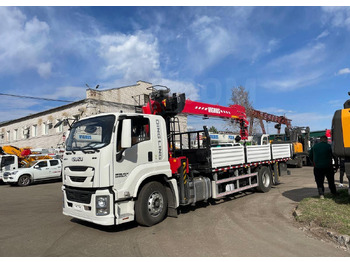 Новый Грузовик бортовой/ Платформа, Автоманипулятор Isuzu Giga: фото 2 Новый Грузовик бортовой/ Платформа, Автоманипулятор Isuzu Giga: фото 2