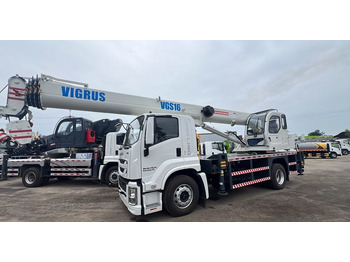 Новый Автокран Isuzu STSQ-WSL: фото 3