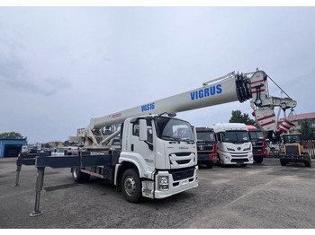 Новый Автокран Isuzu STSQ-WSL: фото 5