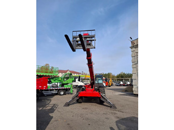 Новый Телескопический погрузчик YUGONG TR735: фото 3