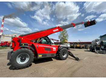 Новый Телескопический погрузчик YUGONG TR735: фото 4 Новый Телескопический погрузчик YUGONG TR735: фото 4