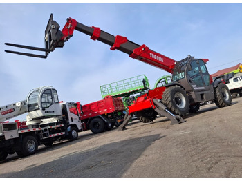 Новый Телескопический погрузчик YUGONG TR735: фото 2