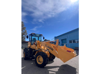 Колёсный погрузчик Yugong 930: фото 5 Колёсный погрузчик Yugong 930: фото 5