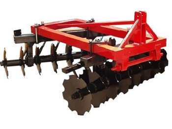 Дисковая борона