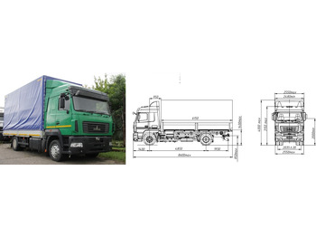 Тентованный грузовик МАЗ
