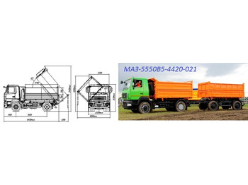 Самосвал МАЗ