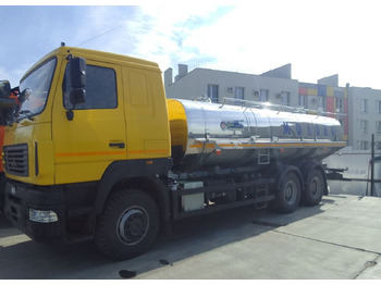 Грузовик-цистерна МАЗ 631228