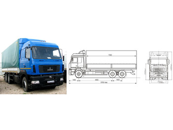 Тентованный грузовик МАЗ 6312