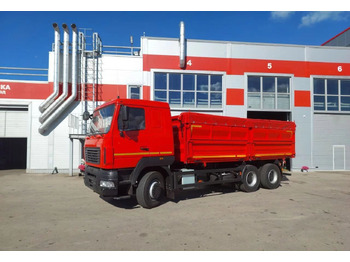 Новый Самосвал МАЗ 65012J: фото 4 Новый Самосвал МАЗ 65012J: фото 4