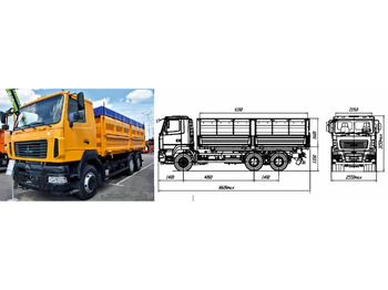 Самосвал МАЗ