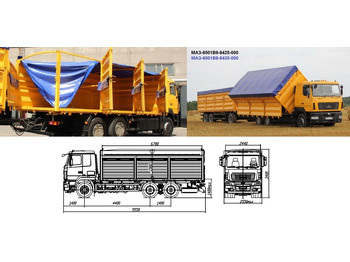 Самосвал МАЗ