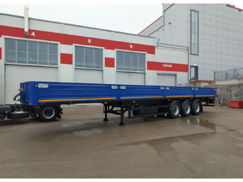 Полуприцеп бортовой/ Платформа МАЗ 975800