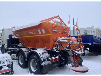 Новый Снегоуборочная машина МАЗ КДМ ЭД-244: фото 3