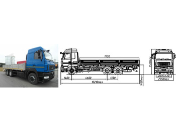 Другая техника