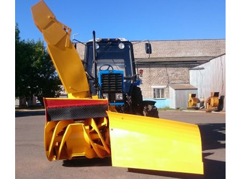 Роторный снегоочиститель