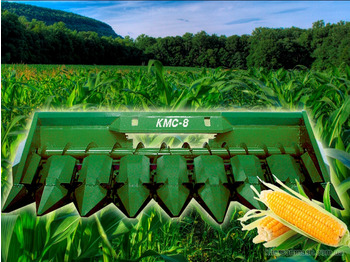 Жатка кукурузная