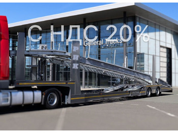 Полуприцеп-автовоз