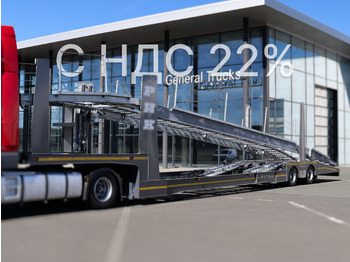 Полуприцеп-автовоз