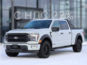 Пикап FORD