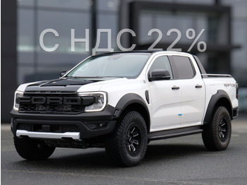 Пикап FORD Ranger