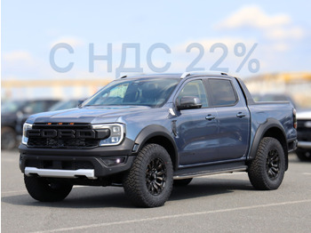 Пикап FORD Ranger