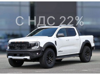 Пикап FORD Ranger