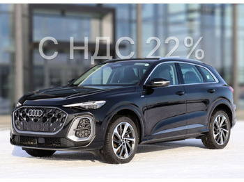 Другая техника AUDI