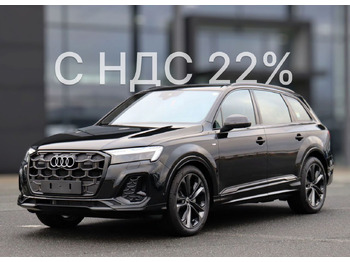 Другая техника AUDI