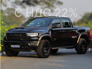Пикап RAM