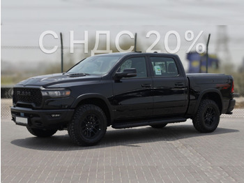 Пикап RAM