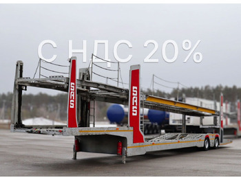 Полуприцеп-автовоз