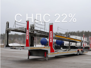 Полуприцеп-автовоз