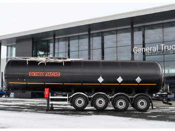 Новый Полуприцеп-цистерна Техас 9751H5: фото 2 Новый Полуприцеп-цистерна Техас 9751H5: фото 2