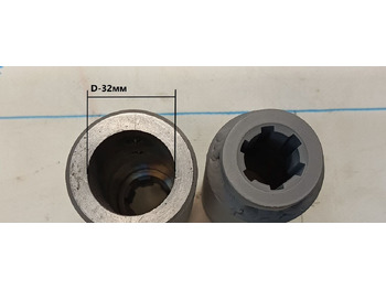 Новый Гидравлика Втулка переходник на вал нш10-16: фото 3