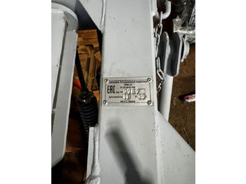 Косилка Завод Автотехнологий КРН-2.1: фото 2 Косилка Завод Автотехнологий КРН-2.1: фото 2