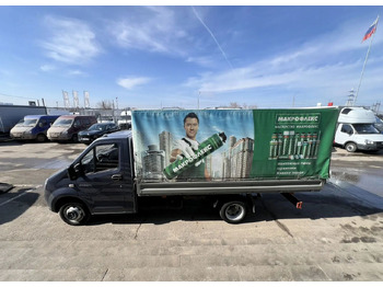 Тентованный фургон ГАЗ ГАЗель Next 2.5 MT, , 73 355 км: фото 3