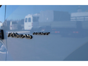 Новый Малотоннажный бортовой грузовик ГАЗ ГАЗель Next 2.5 MT: фото 5