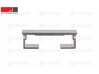 Новый Кузов и экстерьер для Прицепов Cargo Floor Запчасти Cargo Floor: фото 3