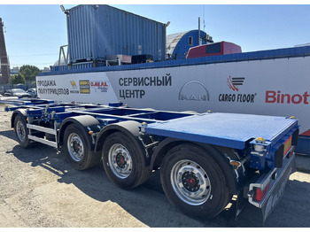 Новый Полуприцеп-контейнеровоз/ Сменный кузов Gut Trailer CS-544: фото 5 Новый Полуприцеп-контейнеровоз/ Сменный кузов Gut Trailer CS-544: фото 5