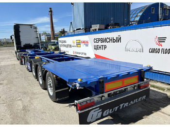 Новый Полуприцеп контейнеровоз (BDF, сменный кузов) Gut Trailer CS-544: фото 5 Новый Полуприцеп контейнеровоз (BDF, сменный кузов) Gut Trailer CS-544: фото 5